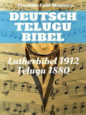 cover image of Deutsche Telugu Bibel